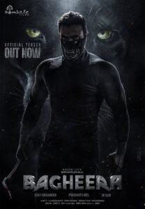 Bagheera (2024) Hindi Dubbed (ORG) – Full HD – Full Movie Download & Watch FREE – MRBOBD.COM