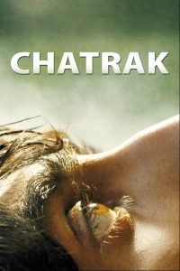 Chatrak – Mushrooms (2011) Bangla Movie – Full Movie Download & Watch FREE – MRBOBD.COM