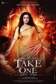 Take One (2014) Bengali