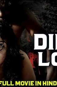 Dirty Love (2019) – Full Movie Download & Watch FREE – MRBOBD.COM