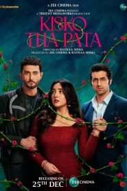 Kisko Tha Pata (2024) – Full Movie Download & Watch FREE – MRBOBD.COM