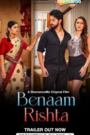 Benaam Rishta (2024) – Full Movie Download & Watch FREE – MRBOBD.COM