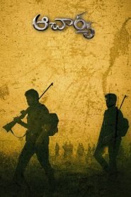 Acharya (2022) Hindi Dual Audio – Full Movie Download & Watch FREE – MRBOBD.COM