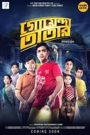 Goyenda Tatar (2019) – Full Movie Download & Watch FREE – MRBOBD.COM