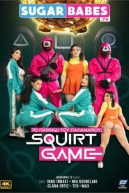 Squirt Games (2025) Japanese – Full Movie Download & Watch FREE – MRBOBD.COM