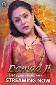 Damad Ji (2023) Season 01 – Hindi Besharams – Full Series Download & Watch FREE – MRBOBD.COM