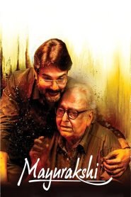 Mayurakshi (2017) – Full Movie Download & Watch FREE – MRBOBD.COM