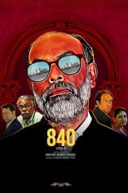 840 (2024) Bengali Toffee RAW WEB-DL – Full Series Download & Watch FREE – MRBOBD.COM