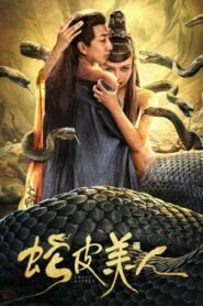 Snake Skin Beauty (2024) Dual Audio Hindi – Full Movie Download & Watch FREE – MRBOBD.COM