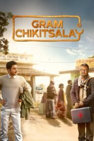 Gram Chikitsalay (2025) Season 01 Hindi AMZN