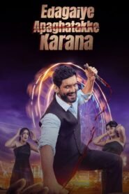 Edagaiye Apaghatakke Karana (2025) Dual Audio [Hindi ORG-Kannada] AMZN WEB-DL H264 AAC 1080p 720p 480p ESub – MRBOBD.COM