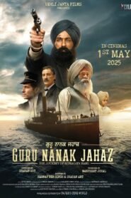 Guru Nanak Jahaz (2025) Panjabi AMZN & Watch FREE