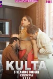 Kulta (2025) S01 Kahaniplay