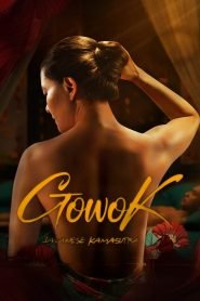 Gowok: Javanese Kamasutra (2025) & Watch FREE