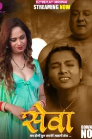 Seva (2026) S01 Hindi Dzyreplay