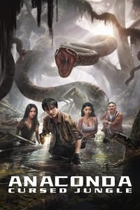 Anaconda (2024) Dual Audio [Hindi ORG-Chinese] Amazon & Watch FREE