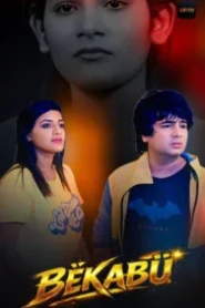 Bekabu (2026) S01 Hindi Akku