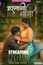 Mastani Bhabhi (2026) Hindi KahaniPlay