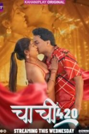 Chachi 420 (2026) S01E01-03 Hindi Kahaniplay