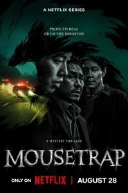 Mousetrap (2026)
